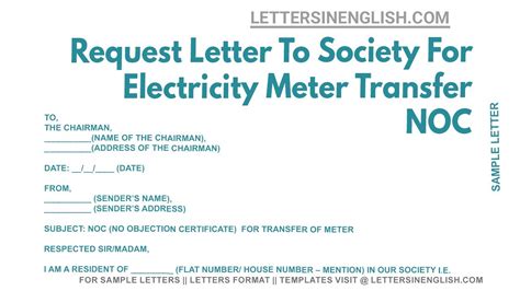 Request Letter to Society for Electricity Meter Transfer NOC.